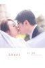 ∣婚禮紀錄∣-婚攝-大軍-志文&於婷-成旅晶贊飯店-晶贊宴客廣場