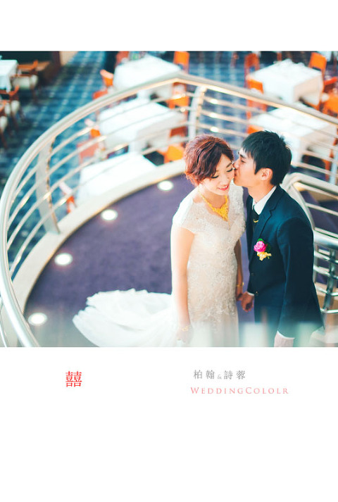 新竹國賓大飯店婚禮攝影